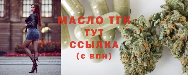 мефедрон VHQ Баксан